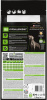 Purina Veterinary Diets HA - Hypoallergenic Canine
