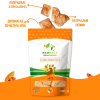 Лакомство для собак Pawfect папайя - Delicious Papaya Treats