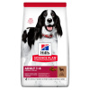 Hills SP Canine Adult Medium Breed Lamb & Rice для средних пород с ягненком и рисом