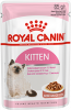 Вологий корм для кошенят Royal Canin Kitten Instinctive в соусі