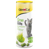 GimCat GrasBits - вітамінізовані ласощі з травою для котів