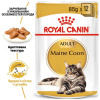 Royal Canin Maine Coon Adult Gravy мейн кун, в соусе