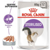 Консервированный корм для стерилизованных кошек Royal Canin Sterilised Pouches Loaf