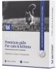 Милтернит антигельминтные таблетки для кошек и котят
