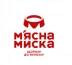 М'ясна Миска