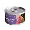 Корм вологий Savory Chicken Fillets rich in Tuna in Jelly for Adult Cats філе курки з тунцем в желе для дорослих котів
