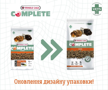 Versele Laga Complete Cavia для морских свинок