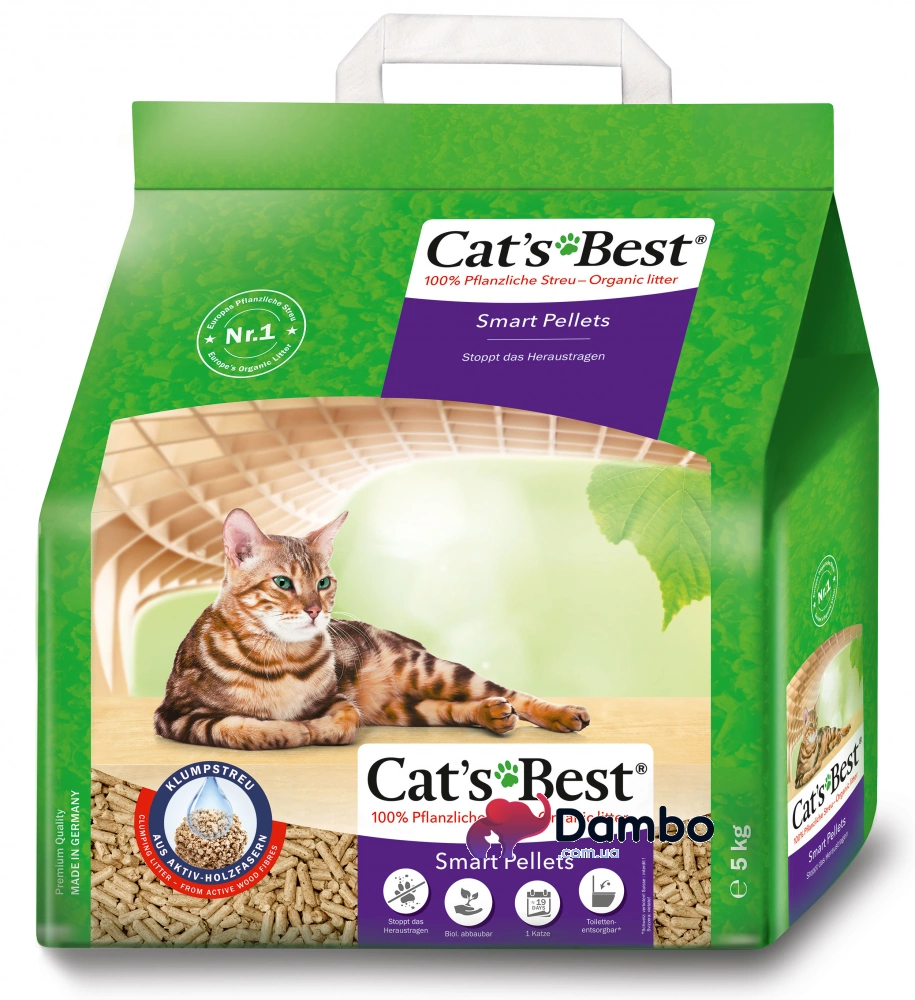 Cats Best Nature Gold atelieryuwa.ciao.jp