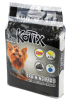 Пеленки Kotix Premium для собак с активированным углем