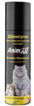 AnimAll Шампунь для дорослих котів та кошенят усіх порід з ніжним ароматом лаванди