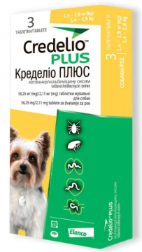 Credelio Plus Dog пероральный эндектоцид для собак весом 1,4 - 2,8 кг