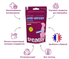 Функциональные вкусности для собак Treatsy Daily Defence Anti-stress Для покоя и снятия стресса 