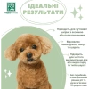 MENFORSAN Дуже м'який екологічний шампунь для собак та цуценят