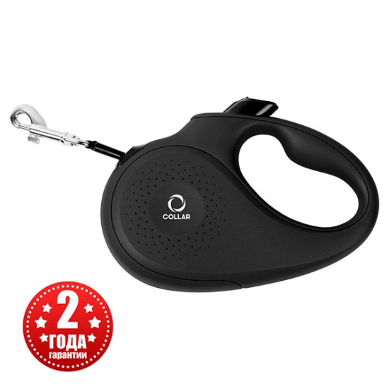 Поводок-рулетка Collar для собак до 12 кг XS
