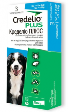 Credelio Plus Dog пероральний ендектоцид для собак вагою 22-45 кг