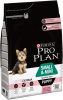Purina Pro Plan Small & Mini Puppy Sensitive Skin c лососем