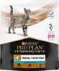 Purina Veterinary Diets NF - Renal Function Feline