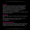 Purina Veterinary Diets UR - Urinary Canine