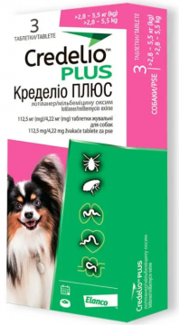 Credelio Plus Dog пероральный эндектоцид для собак весом 2,8 - 5,5 кг