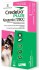 Credelio Plus Dog пероральний ендектоцид для собак вагою 2,8 - 5,5 кг