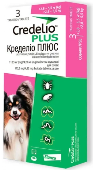 Credelio Plus Dog пероральный эндектоцид для собак весом 2,8 - 5,5 кг