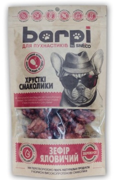 Barpi Хрустящие вкусности для животных «Зефир говяжий» (легкие)