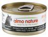 Almo Nature HFC Cat Jelly з тунцем і кальмарами для котів