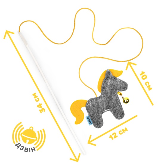 Іграшка для Котів Barksi коник з дзвіночком