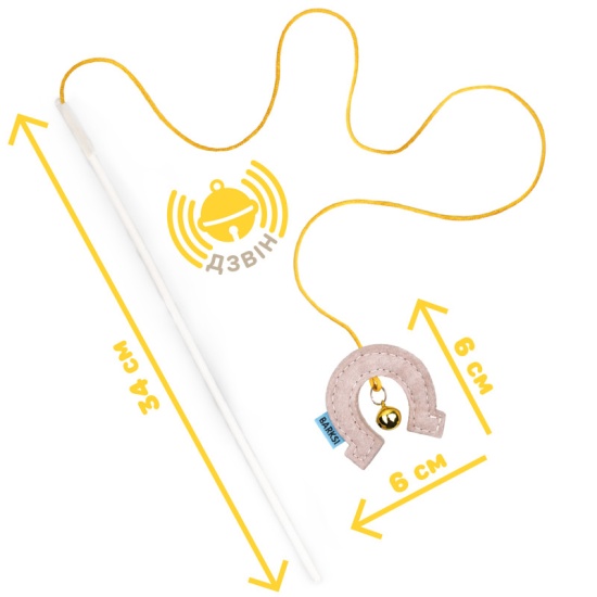 Іграшка для Котів Barksi підкова з дзвіночком