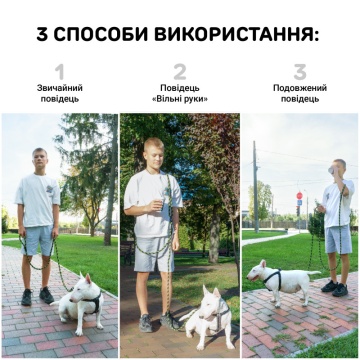 Поводок для Собак Barksi светоотражающий "Свободные руки" Салатовый