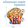 Игрушка для Собак Barksi Попкорн