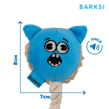 Игрушка для Собак Barksi Эмодзи Котик 