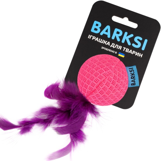 Игрушка для Кошек Barksi Мяч с колокольчиком и перьями 