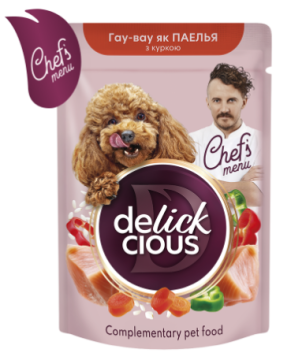 Delickcious Смакує як паелья з куркою