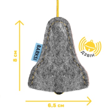 Игрушка для Кошек Barksi Колокольчик