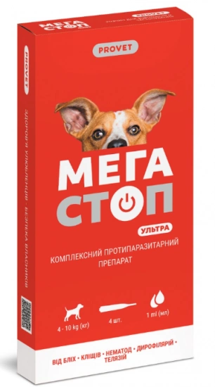 Капли PROVET Мегастоп Ультра для собак 4-10 кг