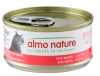 Almo Nature HFC Cat Jelly с лососем для кошек