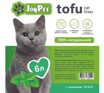 JOYPET Наповнювач соєвий гіпоалергенний