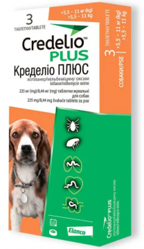 Credelio Plus Dog пероральный эндектоцид для собак весом 5,5 - 11 кг