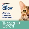 Cat Chow Special Care Hairball Control з куркою