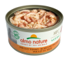 Almo Nature HFC Cat Natural с курицей и тунцом для кошек
