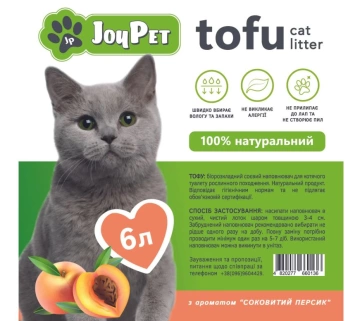 JOYPET Наповнювач соєвий гіпоалергенний