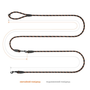 Поводок для Собак Barksi светоотражающий "Свободные руки" Оранжевый