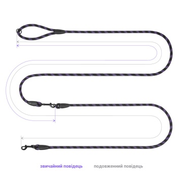 Поводок для Собак Barksi светоотражающий "Свободные руки" Фиолетовый