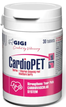 GiGi CardioPet КардіоПет