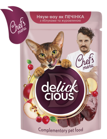 Delickcious Смакує як печінка з яблуками та журавлиною