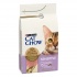Cat Chow Sensitive Salmon для кошек с чувствительным пищеварением
