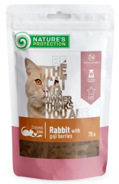 Лакомство для кошек, снеки из кролика с ягодами годжи, Nature's Protection snack for cats with rabbit and goji berries 