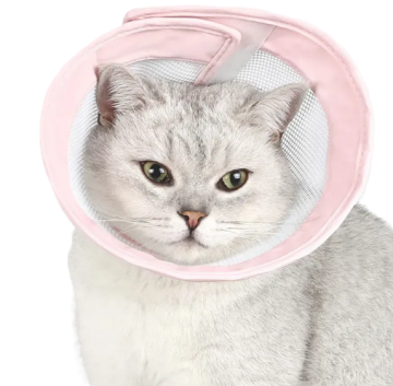 Захисний комір для котів Derby Breathable Cat Elizabeth Collar, Pink