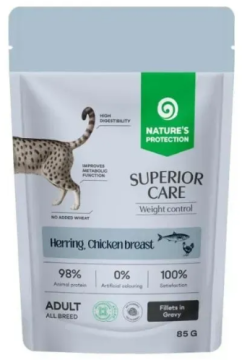 Nature's Protection Superior Care Weight Control Grain Free Adult Cats with Herring and Chicken Breast Влажный корм для кошек для контроля веса с сельдью и курицей